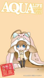 熱帯魚なんだもん！〜熱帯魚擬人化図鑑〜